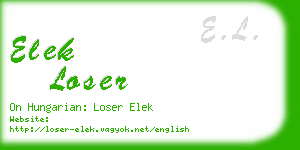 elek loser business card